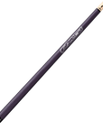 PREDATOR 52" PURPLE SHORTY SPORT POOL CUE - NO WRAP